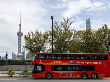Shanghai City Sightseeing Bus Hop On Hop Off City Tour
