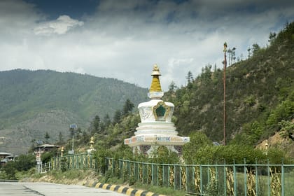 Bhutan Bliss: 4-Day Quick Escape