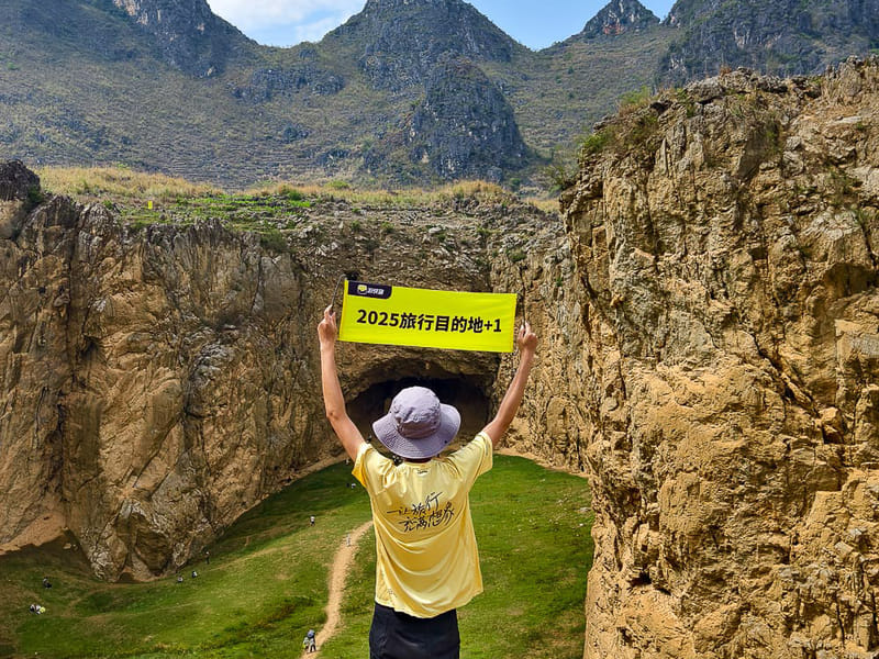 Guangxi Karst Secret: 2-Day Private Trek to Longyang Tiankeng Sinkholes & Jianlong Mountain