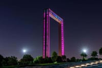 Dubai frame
