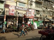 Old Delhi