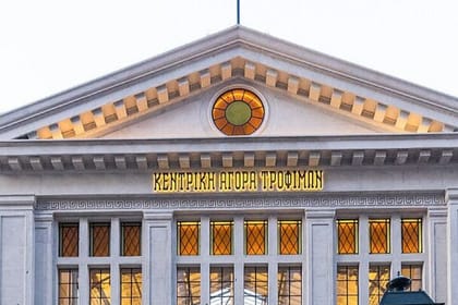 4-Hour Thessaloniki Jewish Heritage Private Guided Tour