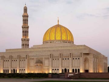 Private Half-Day Cultural Tour of Muscat, Oman