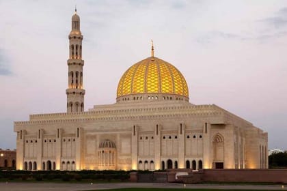 Private Half-Day Muscat City Tour