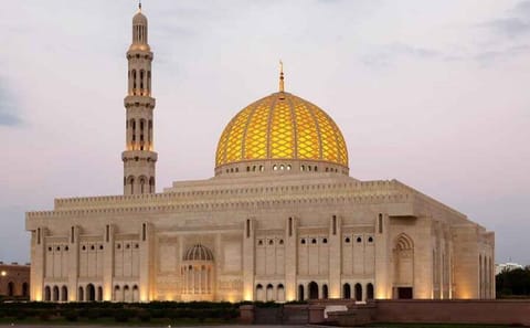 Private Half-Day Cultural Tour of Muscat, Oman
