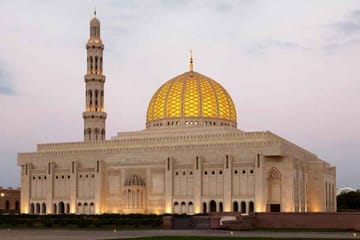 Private Half-Day Cultural Tour of Muscat, Oman