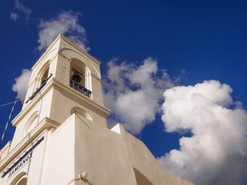 Half-Day Cultural Tour of Pyrgos and Skala in Greece