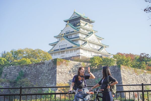 Things to do in Osaka