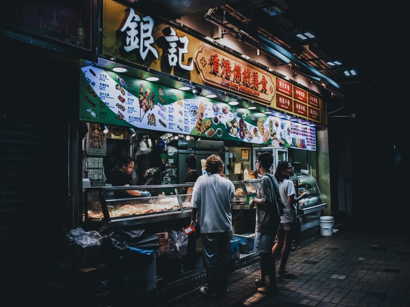 Hong Kong Mongkok Private Foodie Walking Tour (6 Stops)