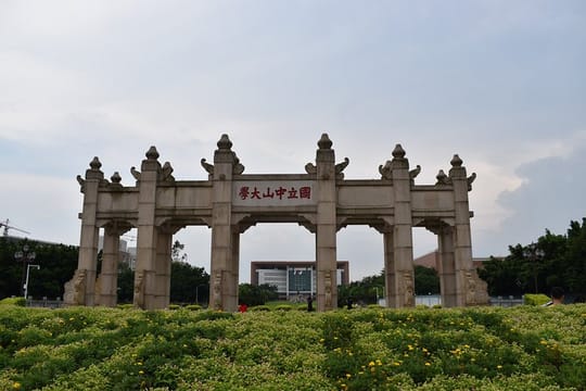 Private Biking Day Tour in Guangzhou College Town