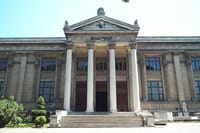Istanbul Self-Guided Audio Tour 1