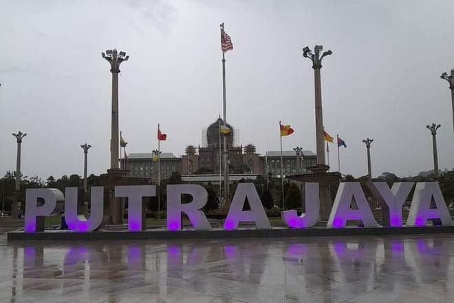 Putrajaya Tour From Kuala Lumpur  6