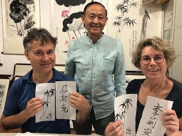 Learning Chinese Painting and Character