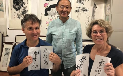 Traditional Calligraphy and Chinese Characters Class in Chengdu