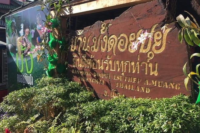 CHIANG MAI: Half Day Tour to Doi Suthep Temple+Meo Village 5