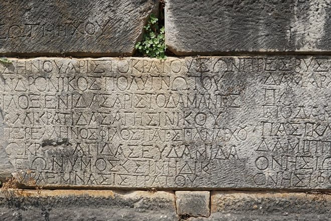 Ancient Sparta & Mystras Private Day Tour from Athens 7