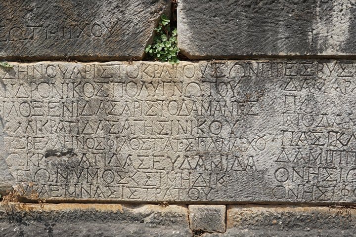 Ancient Sparta & Mystras Private Day Tour from Athens 7