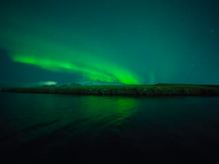 Golden Circle & Northern Lights by Boat Combo Tour, photo 41
