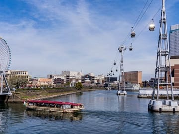 Tokyo: Yokohama Day and Night Tour with English Speaking Driver