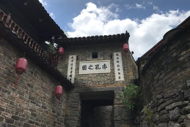 Private Day Tour Huangyao Old Town in Hezhou from Guangzhou by Round-way Train  5