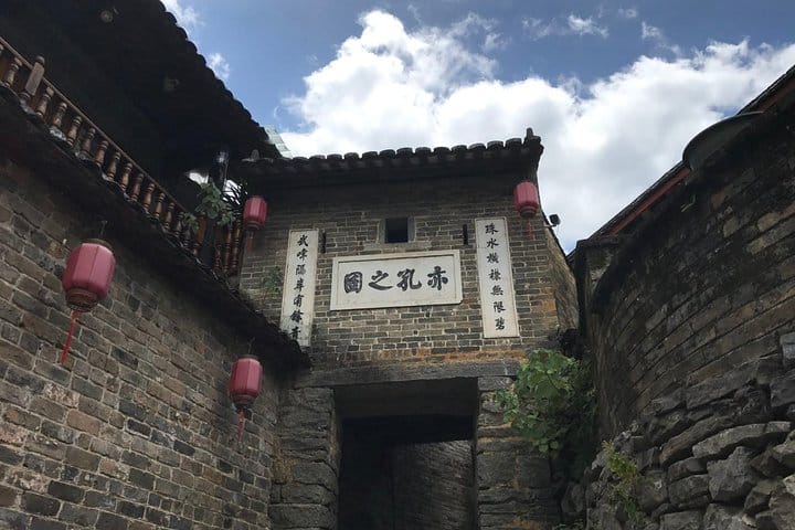 Private Day Tour Huangyao Old Town in Hezhou from Guangzhou by Round-way Train  5