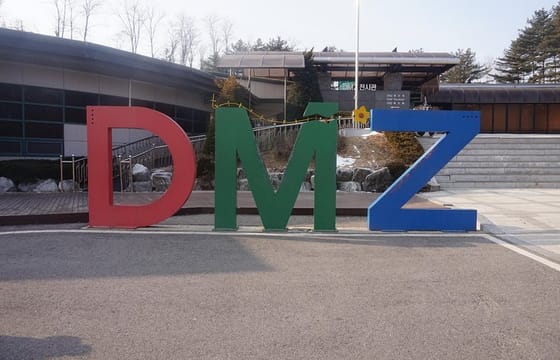 Private DMZ Tour