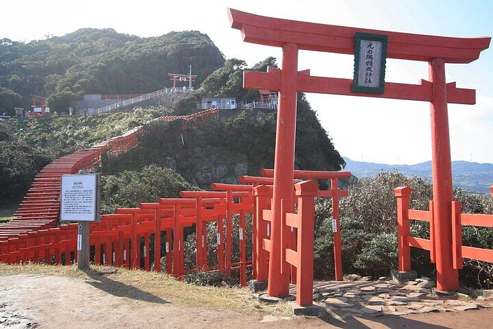 Motonosumi Inari Shrine & Tsunoshima Bridge Day Tour from Fukuoka