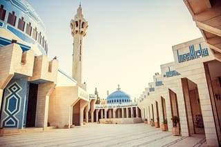 Private Amman City Sightseeing with Optional Arabic Mezze Lunch and Turkish Bath