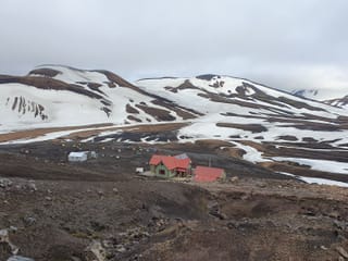 5 Day Laugavegur Trail (Self-guided - Huts), photo 15