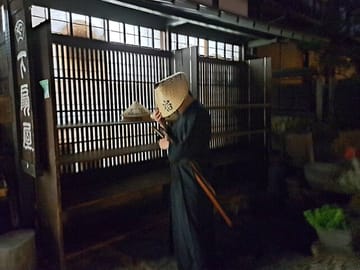 Learing a kimono, a symbol of Japan,you will experience traditional culture