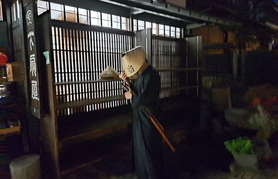 Honor – Experience Samurai & traditional Culture to the fullest