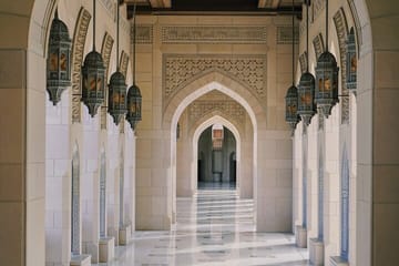 Private Half-Day City Tour of Muscat, Oman