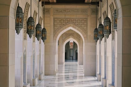 Private Half-day Tour in Muscat