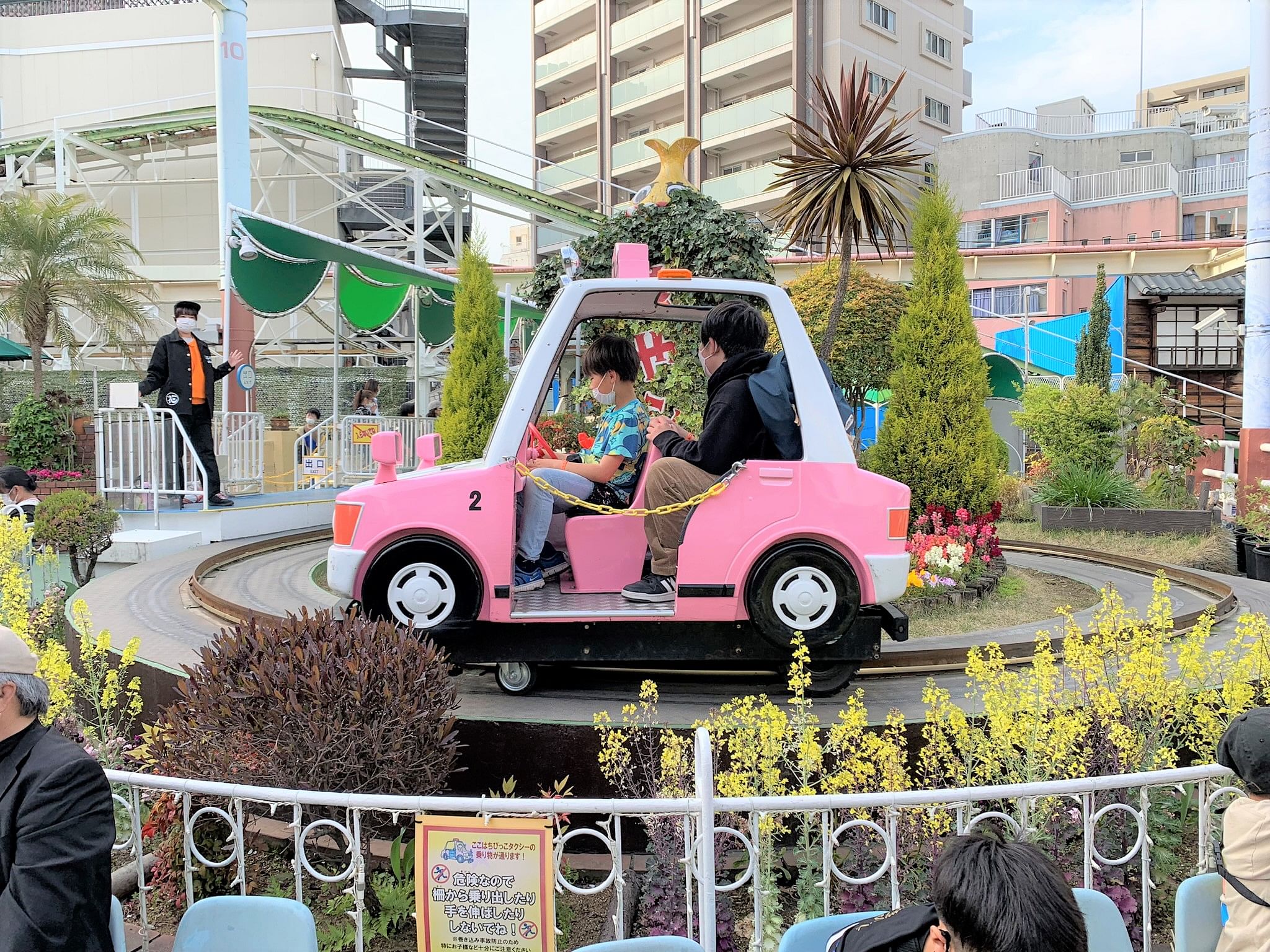 Asakusa: Private Tour for Families with Amusement Park Visit