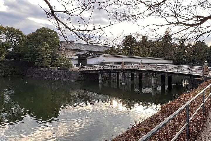 History, Nature Walking Tour Around Imperial Palace