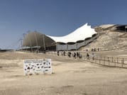 El Brujo Archaeological Site & Lady of Cao Complex from Trujillo 10