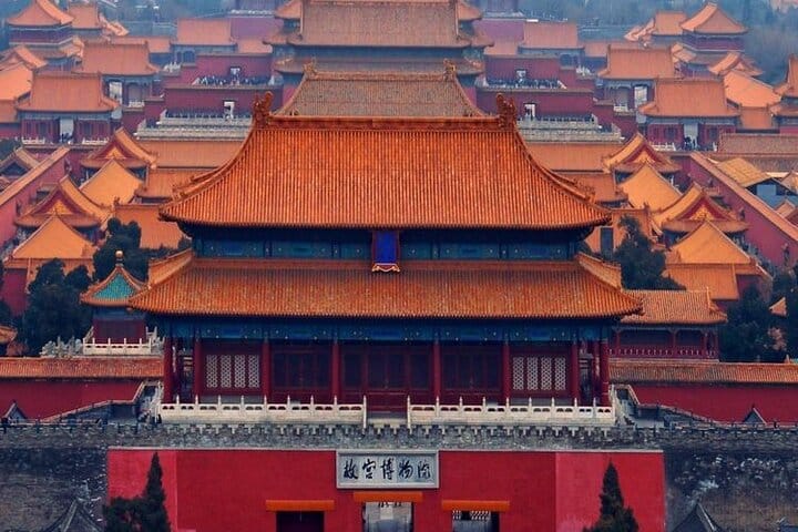 Beijing Forbidden City and Badaling Great Wall private day tour.