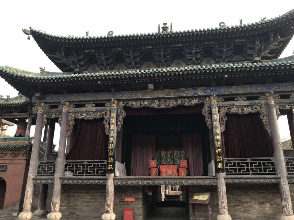 Private Day Trip to Pingyao from Xi'an by Bullet Train 4