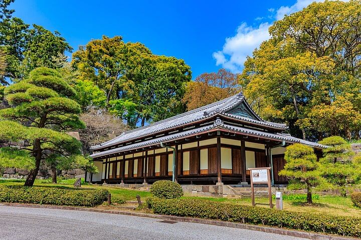 The East Garden of the Imperial Palace 2h Walking Tour