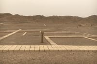 Site of Xuanquan Posthouse