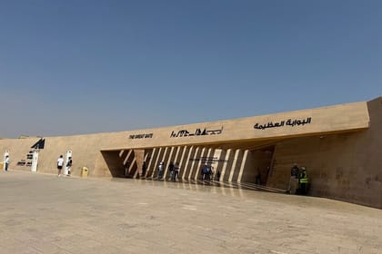 Private Giza Pyramids & Saqqara Tour with Camel Ride