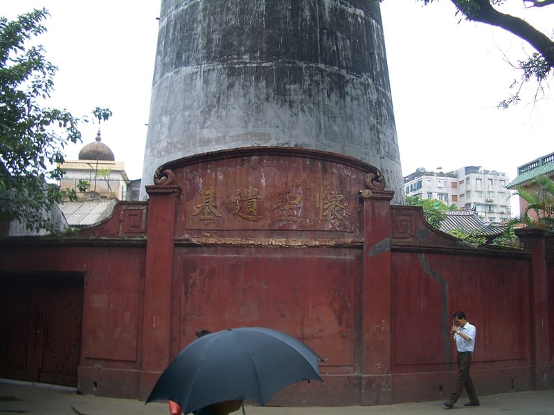 7-Day Guangzhou, Shanghai & Beijing Muslim-Friendly VIP Tour