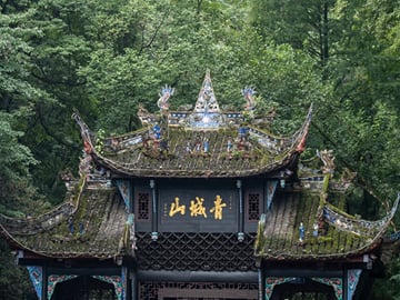 One-Day Round Trip from Chengdu to Mount Qingcheng & Dujiangyan Scenic Area