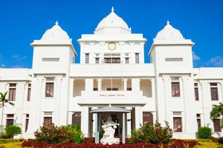 Library Complex Jaffna