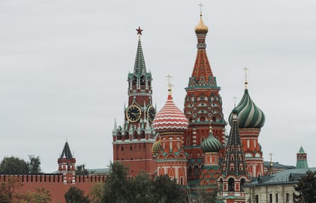 Moscow City Tour with Rail Experience in Dagestan, Russia