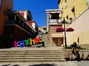 Full day Plovdiv - tour from Sofia