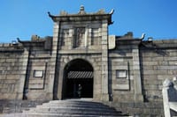Private Day Tour to Mt Hengshan from Guangzhou by Round-way Bullet Train  5