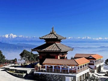 Cable Car Ride and Lunch at Chandragiri Hill, Kathmandu