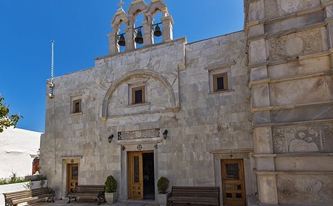 Mykonos 4-Hour Van Tour to Ano Mera Village and Kalafati Beach