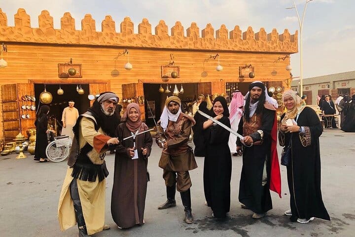 Souq Okaz